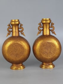 A Rare Gilt Bronze Dragon and Phoenix Vase