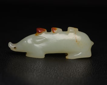 A Rare Hetian Jade Auspicious Beast-Shaped Pendant
