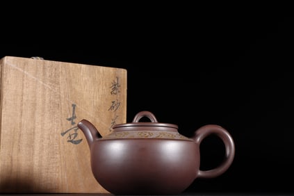 A Rare Carved Phoenix Pattern Painted Gold Zisha teapot