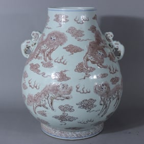 A Rare Blue and White Underglaze-Red Auspicious Beast Patterns Vase