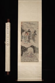 A Chinese Vertical Scroll Ink Painting of figure on Paper