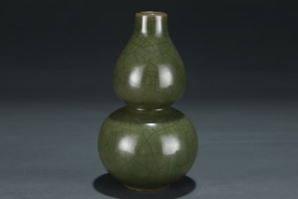 A Rare Longquan yao blue glaze gourd vase