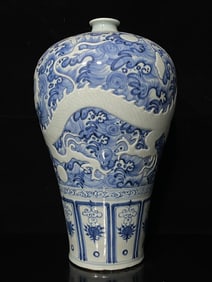 A Rare Blue and White Seawater and Dragon Pattern Vase