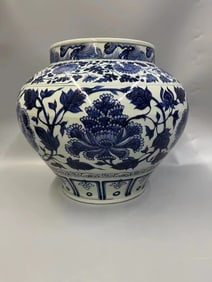 A Rare Blue and White Peony Pattern Jar