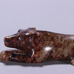 A Rare  Hetian Jade Dog