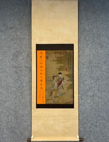 A Chinese Vertical Scroll Ink Painting of Figures on Silk