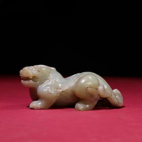 A Rare Archaic jade Auspicious Beast Ornament