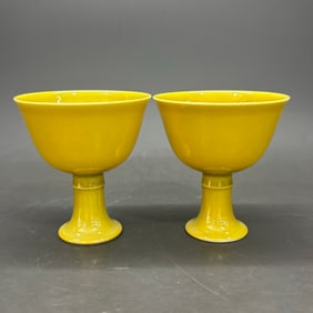 A pair of Rare Yellow Glazed Cup