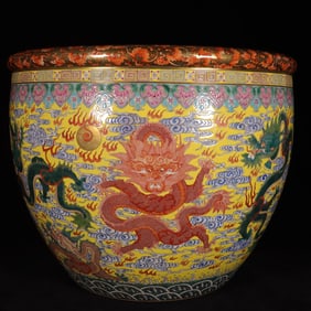 A Rare Yellow Ground Famille-Rose Dragon Pattern Vat