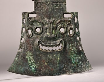 A Rare Bronze Yue Axe