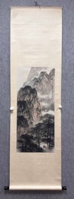 A Chinese Vertical Scroll Ink Painting of Landscape on Silk