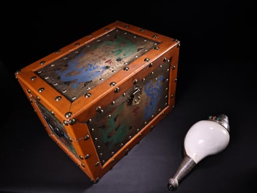 A Rare Silver-wrapped Inlaid Gem Conch