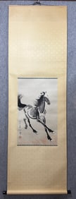 A Chinese Vertical Scroll Ink Painting of Horse on Silk