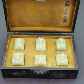 A Set of Rare Hetian Jade Dragon Seals