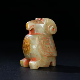 A Rare Hetian Jade Owl Ornament