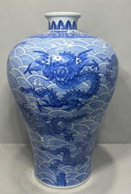 A Rare Blue and White Seawater and Dragon Patterns Vase