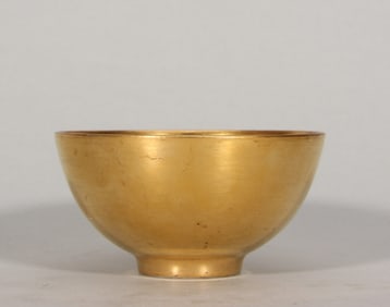 A Rare Gold Glazed Bowl