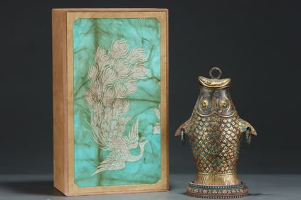 A Rare Gold and Silver-Inlaid Bronze Bronze Fish-Shaped Vase, With Inscription