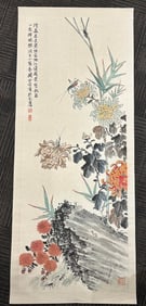 A Chinese Vertical Scroll Ink Painting of Landscape on Paper,Modern Time of China,Qian