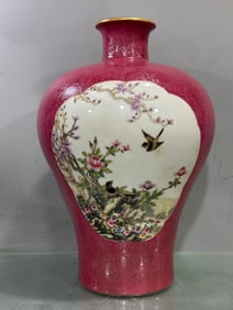 A Rare Carmine Red Flower and Bird Pattern Vase