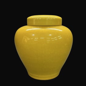 A Rare Yellow Glazed Jar
