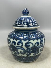 A Rare Blue and White Flower Pattern Jar
