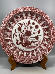 A Rare Underglaze-Red Lotus Pattern Plate