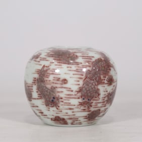 A Rare Underglaze-Red Fish and Lotus Pattern Water Pot