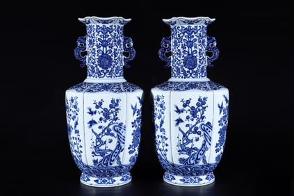 A pair of Rare Blue and White Flower and Bird Pattern Double-Ears Vases