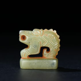 A Rare Hetian Jade Dragon Seal