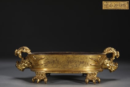A Rare Gilt Bronze Chi Dragon Ear Censer