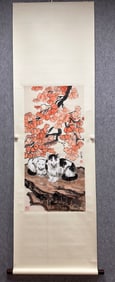A Chinese Vertical Scroll Ink Painting of Cat on Paper