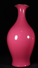 A Rare Ruby Red Glaze Vase