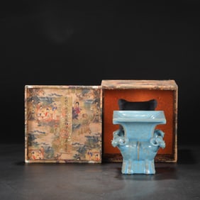 A Rare Ru yao Azure Glazed Ice Flake Pattern Vase with an Imperial Poem by Emperor Qianlong