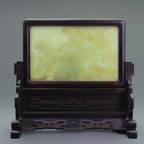 A Rare Hetian Jade Carved Landscape Pattern Screen