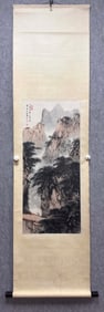 A Chinese Vertical Scroll Ink Painting of Landscape on Silk