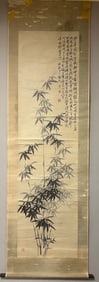 A Chinese Vertical Scroll Ink Painting of Figures on Paper,Qing Dynasty, China,Zheng Banqiao,without