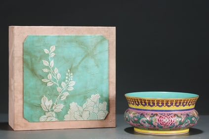 A Rare Famille-Rose Lotus and Dragon Pattern Censer