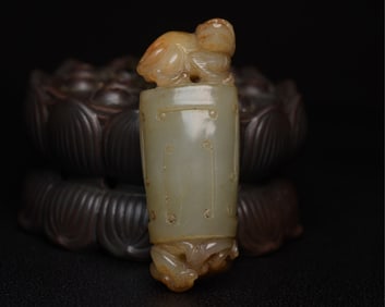 A Rare Hetian Jade jade pendantPendant