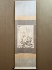 A Chinese Painting of Figures on Paper With a Hanging Scroll