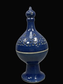 A Rare Ji Blue Glazed Censer