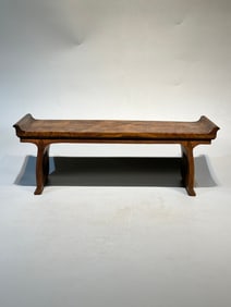A Rare Huanghuali Wood Display Stand