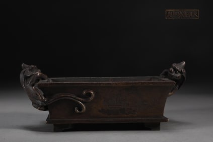 A Rare Bronze Square Chi Dragon Ear Censer