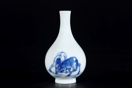 A Rare Blue and White Horse Pattern Vase