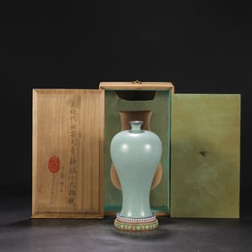A Rare Ru yao Sky Blue Glazed Silver Mouth Vase with an Imperial Poem by Emperor Qianlong