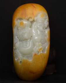 A Rare Hetian Jade Carved Figures Pattern Pendant
