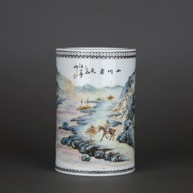 A Rare Famille-Rose Landscape Pattern Brush Pot