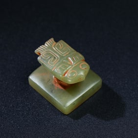 A Rare Hetian Jade Jade Bird Seal