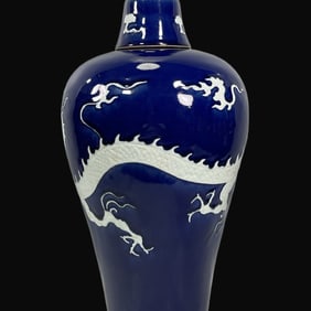 A Rare Ji Blue Glazed Dragon Pattern Vase