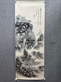A Chinese Vertical Scroll Ink Painting of Landscape on Silk